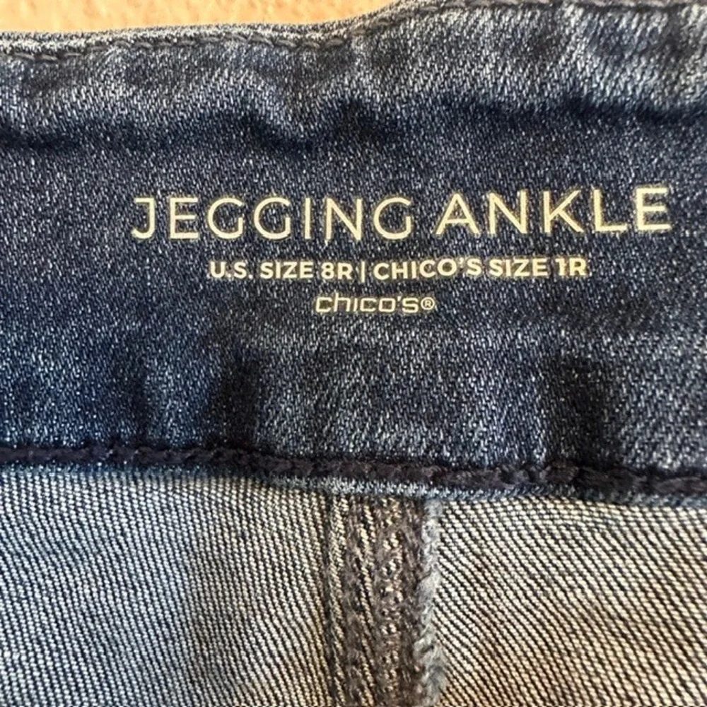 Chico's Women's Pull On Jegging Ankle Denim Blue Stretch‎ Jeans 8